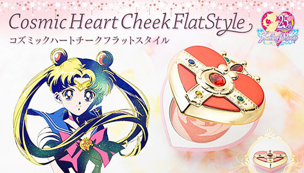 ٻҾ5 ͧԹ : Creer Beaute  Cosmic heart cheek flatstyle Ѫ͹վժ 㹵Ѻٹ