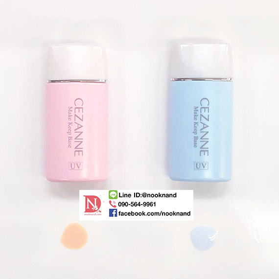 ٻҾ5 ͧԹ : CEZANNE Make Keep Base SPF 28 PA++ 30ml Ѿ տ