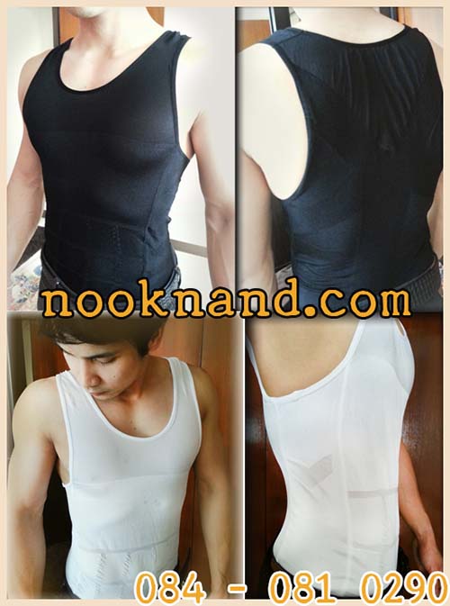 ٻҾ5 ͧԹ : (Ѵ)Hot sale Slim n lift for men ͡ЪѺѴǹѺµ䫴硶֧䫴˭ش 