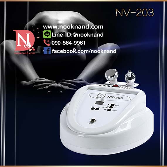 ٻҾ5 ͧԹ : Nova Ultrasonic with 2 Probes ͧǴ˹˹+ǵẺҪվ