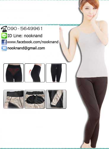 ٻҾ5 ͧԹ : ҧࡧ͡ѧ Ẻ Japan elastic running long pants