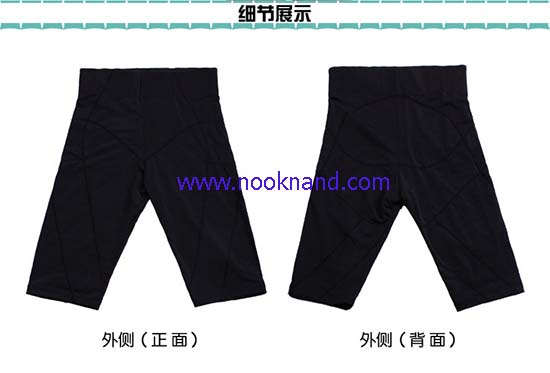 ٻҾ5 ͧԹ : ҧࡧ͡ѧ Ẻ Japan elastic running long pants