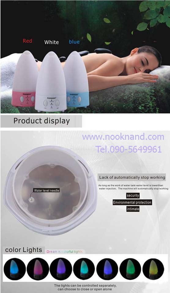 ٻҾ6 ͧԹ : Atomizer Ҥѹҡ͹ͧ Aroma Atomizer Air Humidifier LED Ultrasonic Purifier Diffuser