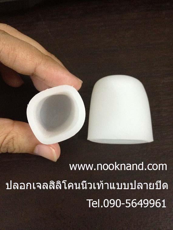 ٻҾ6 ͧԹ : (»Դ)͡⤹һͧѹúҴ纹White Silicone Gel Protective Big Toe Caps Soft Cushion Protector Calluse