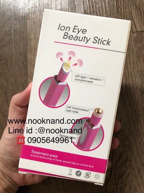 ٻҾ6 ͧԹ : ҡҹǴͺǧ ١駷ͧ 24K  ͹, Ion Eye Beauty Stick Vibrate Pen