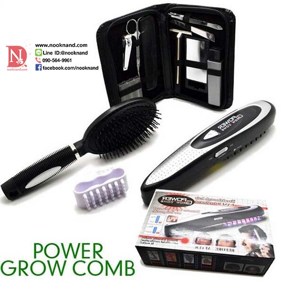 ٻҾ6 ͧԹ : ŴҤҾ  Power grow comb Laser hair treatment е˹ѧ