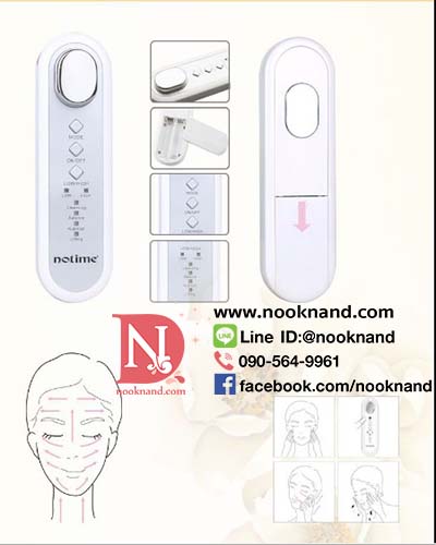 ٻҾ6 ͧԹ : ͧǴ˹͹ҹԤ 4 鹵͹ NO TIME  SKB 9012 Microcurrent Galvanic Face Lifting Beauty Device