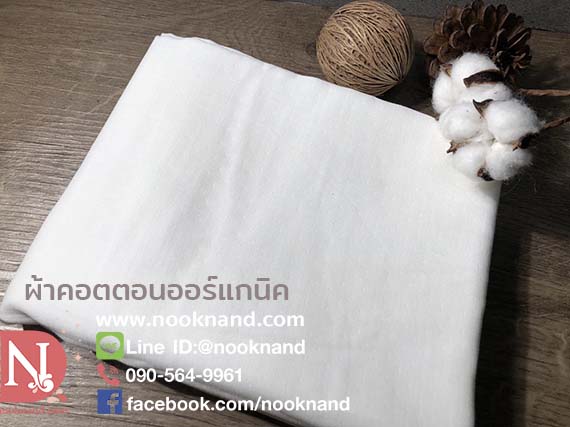 ٻҾ6 ͧԹ : (˹ҡҧ 60 )Ҥ͵͹͡᡹Ԥ 2  Organic cotton double gauze fabric  سҾ͡ҧ