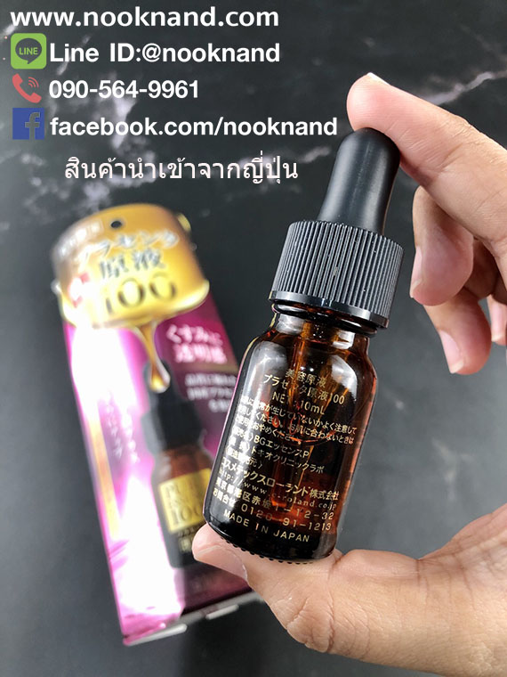 ٻҾ6 ͧԹ : BIYOUGENEKI PLACENTA ESSENCE 100%  áо 鹿ټǨҡͧ½ҡШشҧ ´ٵ鹢