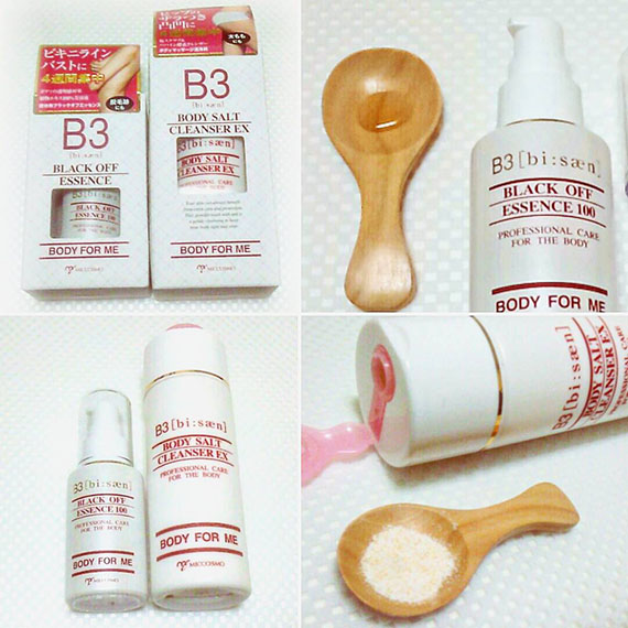 ٻҾ6 ͧԹ : ӤҴǺǳ⾡ B3 (BI : SAN) BODY SALT CLEANSER EX  125  (Ҵ) 