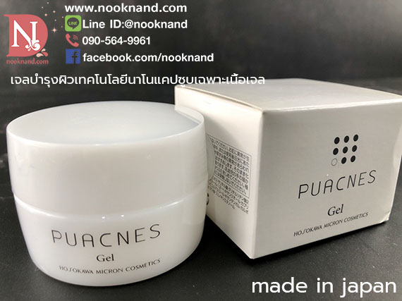 ٻҾ6 ͧԹ : ͤ ë  puances moisturizing gel ا෤չҹ᤻ Ѻռǧ 