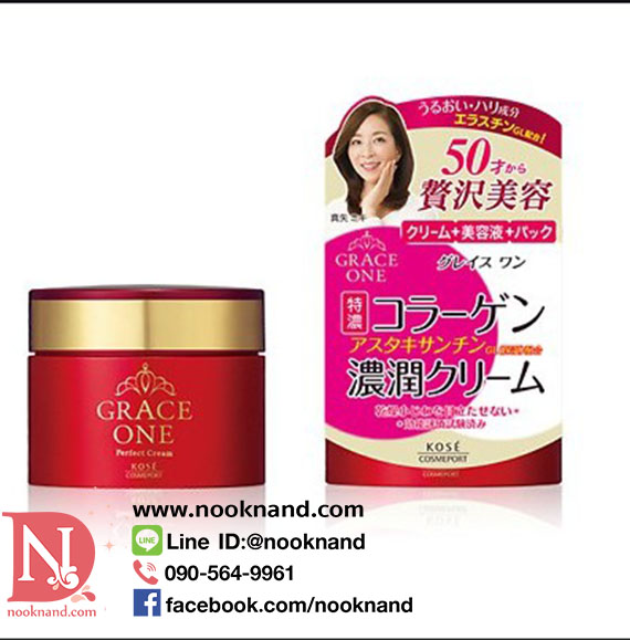 ٻҾ6 ͧԹ : KOSE GRACE ONE COLLAGEN MOISTURE CREAM  ë ѹ ਹ  