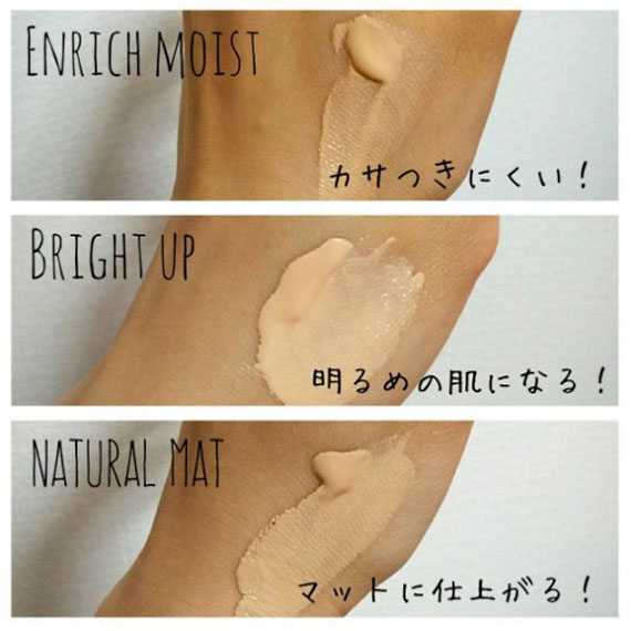 ٻҾ6 ͧԹ : PORE PUTTY MINERAL BB CREAM ENRICH MOIST SPF50+ PA++++Ѻ