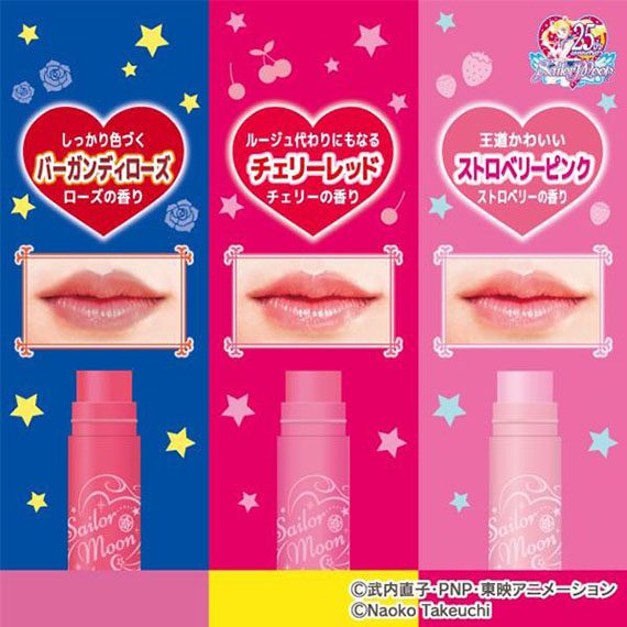ٻҾ6 ͧԹ : Creer Beaute Miracle Romance Cutie Moon Rod Lip Cream 2.8g
