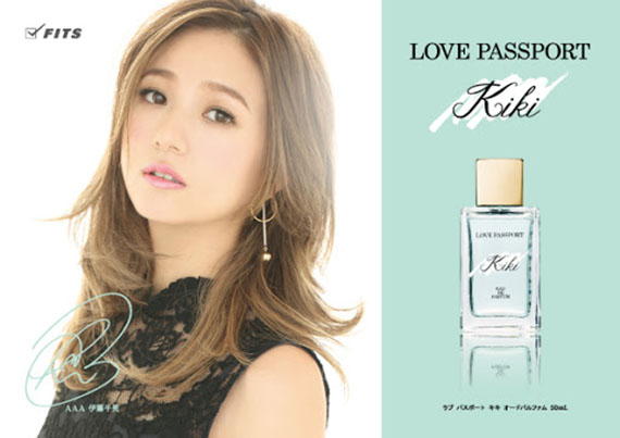 ٻҾ6 ͧԹ : Love Passport Kiki Eau De Parfum 50 mL 蹿صʴ ʺ Ԫҡ͹