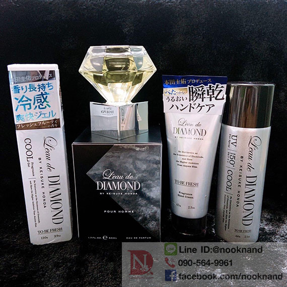 ٻҾ6 ͧԹ : Keisuke Honda L'eau de Diamond Pour Homme EDP 50ml.