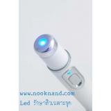 ͧʧѡ੾Шشance Remover Home Beauty Instrument with LED