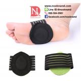 ͡ŴҡúҴStrutz Arch Support Cushion Shock Absorber Relief to Achy Tired Flat Pain Feet