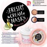 Botanigrace Argan Oil Blend Fresh Cream Mask ٵ