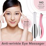 จัดโปร!เครื่องนวดหน้า นวดตาระบบไอออน ชะลอริ้วรอยก่อนวัย จัดโปร!เครื่องนวดหน้า นวดตาระบบไอออน ชะลอริ้วรอยก่อนวัย