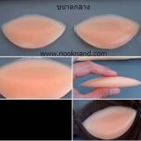 (เกรดA)สิโคนเสริมหน้าอกให้อวบอึ๋มจากคัพA-D ช่วยเพิ่มขนาดหน้าอกให้ใหญ่ขึ้นเป็นธรรมชาติ (เกรดA)สิโคนเสริมหน้าอกให้อวบอึ๋มจากคัพA-D ช่วยเพิ่มขนาดหน้าอกให้ใหญ่ขึ้นเป็นธรรมชาติ