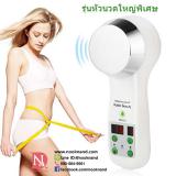 เครื่องนวดหน้าและตัว ระบบอัลตร้าโซนิคแบบดิจิตอล รุ่นหัวใหญ่พิเศษ เครื่องนวดหน้าและตัว ระบบอัลตร้าโซนิคแบบดิจิตอล รุ่นหัวใหญ่พิเศษ