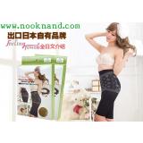 คุ้มสุดๆ(1กล่องมี2ชิ้น)ชุดปลอกรัดเอวหรือหน้าอกเพื่อเก็บกระชับรูปร่างให้สวยทุกสัดส่วน คุ้มสุดๆ(1กล่องมี2ชิ้น)ชุดปลอกรัดเอวหรือหน้าอกเพื่อเก็บกระชับรูปร่างให้สวยทุกสัดส่วน