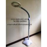 ไฟขยาย5เท่าสำหรับส่องสภาพผิวตามคลินิก หรือไฟใช้ส่องสักคิ้ว ไฟขยาย5เท่าสำหรับส่องสภาพผิวตามคลินิก หรือไฟใช้ส่องสักคิ้ว