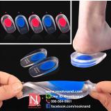 จัดโปร!แผ่นเจลซิลิโคนชนิดใสสำหรับรองเท้าหญิง-ชาย จัดโปร!แผ่นเจลซิลิโคนชนิดใสสำหรับรองเท้าหญิง-ชาย