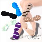 แปะรองเท้าป้องกันรองเท้ากัด แปะรองเท้าป้องกันรองเท้ากัด