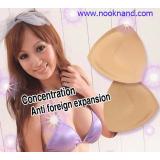 ฟองน้ำดันทรงสำหรับใส่กับบิกินี่หรือบราสปอร์ต เหมาะสำหรับต้องการดันหน้าอก เติมเต้มหน้าอกให้อวบอิ่ม ฟองน้ำดันทรงสำหรับใส่กับบิกินี่หรือบราสปอร์ต เหมาะสำหรับต้องการดันหน้าอก เติมเต้มหน้าอกให้อวบอิ่ม