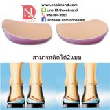 แผ่นรองส้นเท้าสำหรับผู้ที่เดินขาโก่งเป็นรูปตัวX/Oหรือเดินขาเป็ด แผ่นรองส้นเท้าสำหรับผู้ที่เดินขาโก่งเป็นรูปตัวX/Oหรือเดินขาเป็ด
