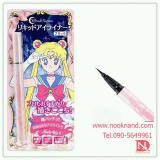 ´ҡ!Creer Beaute Sailor Moon Miracle Romance Liquid Eyeliner Źմ