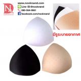 (มีรูระบาย)ฟองน้ำทรงสามเหลี่ยมแบบมีรูระบายอากาศ ไม่ดันทรงเป็นแบบบางสำหรับสปอร์ตบรา (มีรูระบาย)ฟองน้ำทรงสามเหลี่ยมแบบมีรูระบายอากาศ ไม่ดันทรงเป็นแบบบางสำหรับสปอร์ตบรา