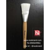 (ชนิดขนแปรงใหญ่ไซด์ XL)แปรงสำหรับเกลี่ยมาร์กหน้าทำทรีทเม้นสำหรับร้านแบบมืออาชีพ (ชนิดขนแปรงใหญ่ไซด์ XL)แปรงสำหรับเกลี่ยมาร์กหน้าทำทรีทเม้นสำหรับร้านแบบมืออาชีพ