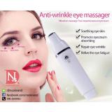 เครื่องนวดตาลดริ้วรอยรอบดวงตารอยตีนกาและอาการหมองคล้ำใต้ตา เครื่องนวดตาลดริ้วรอยรอบดวงตารอยตีนกาและอาการหมองคล้ำใต้ตา