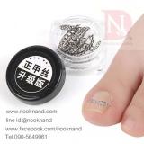 อุปกรณ์ดามยึดเล็บนิ้วมือหรือนื้วเท้าไม่ให้ขบกันมีหลายขนาดในกล่อง อุปกรณ์ดามยึดเล็บนิ้วมือหรือนื้วเท้าไม่ให้ขบกันมีหลายขนาดในกล่อง