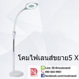 โคมไฟLed พร้อมเลนส์ขยายสำหรับส่องสภาพผิวกดสิวหรือสักคิ้วทำเล็บ โคมไฟLed พร้อมเลนส์ขยายสำหรับส่องสภาพผิวกดสิวหรือสักคิ้วทำเล็บ