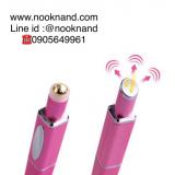 ҡҹǴͺǧ ١駷ͧ 24K  ͹, Ion Eye Beauty Stick Vibrate Pen