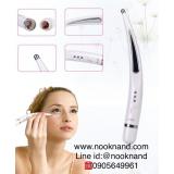 (รุ่น6step) ปากกานวดตาลดเลือนริ้วรอยแห่งวัย eye wrinkle pen (รุ่น6step) ปากกานวดตาลดเลือนริ้วรอยแห่งวัย eye wrinkle pen