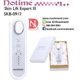 ͧǴ˹͹ҹԤ 4 鹵͹ NO TIME  SKB 9012 Microcurrent Galvanic Face Lifting Beauty Device