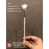 (ไซด์S)แปรงพัดมาร์คหน้าสำหรับเกลี่ยทรีทเม้นท์ บริเวณใบหน้าและลำคอ รุ่น19CM หน้าตัด2.3 CM ขนแปรง2 CM (ไซด์S)แปรงพัดมาร์คหน้าสำหรับเกลี่ยทรีทเม้นท์ บริเวณใบหน้าและลำคอ รุ่น19CM หน้าตัด2.3 CM ขนแปรง2 CM