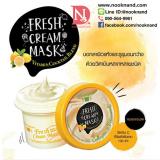 Botanigrace Vitamin Cocktail Fresh Cream Mask ٵâ