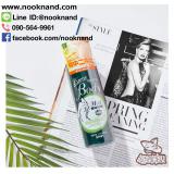 SANA ESTENY REFINING BODY MIST สเปรย์กำจัดสิวที่หลังและกลางอก ทำให้สิวแห้งไว SANA ESTENY REFINING BODY MIST สเปรย์กำจัดสิวที่หลังและกลางอก ทำให้สิวแห้งไว