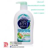 Softymo White Body Soap (Smoothing Powder) Ǵ˭ 600 ML  Ϳ Ƿ ʹ ⫻ (ٷ )