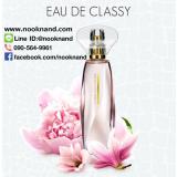 Vasilisa Eau De Classy Eau De Parfum 50 mL  㹵Ǥس¹ҡù FITS Եѳ ͻ繡͹ʴ