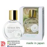 Venus Spa Elegant Beauty Eau De Parfum 50 ml.  Ҩҡ