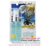  L'air De SAVON Perfume Jelly Blue Escape 45ml ٻẺ ٵ繼Ե 