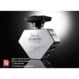 L'eau De Diamond By Keisuke Honda In The Mirror Eau De Parfum 50 mL Ѻ