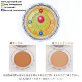 Sailor Moon Japan Miracle Romance Clear Compact Face Powder Palette - Limited Release